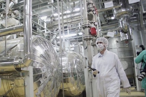 إيران: تخصيب اليورانيوم بنسبة 4.5 %