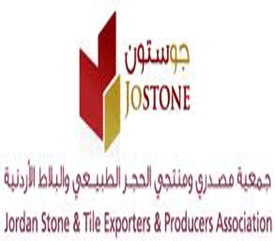 انتخاب ابوسبيت رئيسا لجمعية «جوستون»