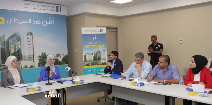 مؤسسة الحسين تطلق حملة أمن ضد