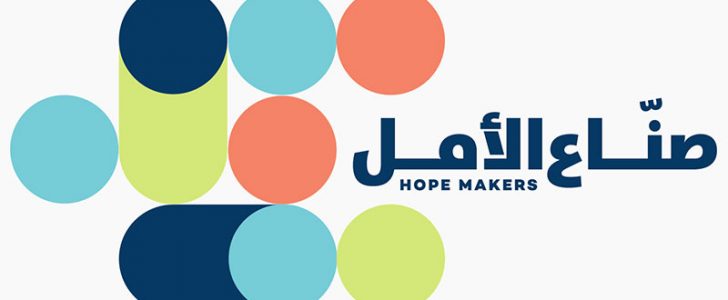 الأردني موسى داود الطريفي مرشح لجائزة