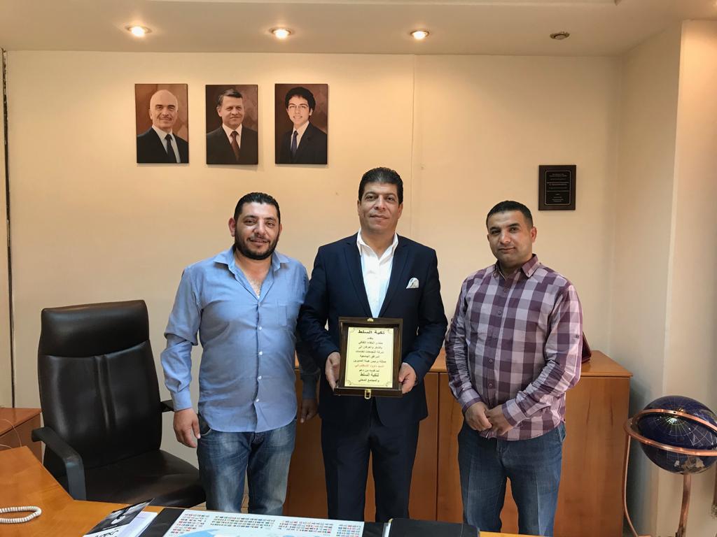 منتدى البلقاء الثقافي يكرم شركة التجمعات