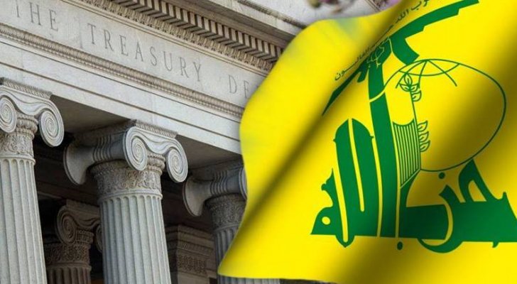 عقوبات أمريكية غير مسبوقة ضدّ نائبين