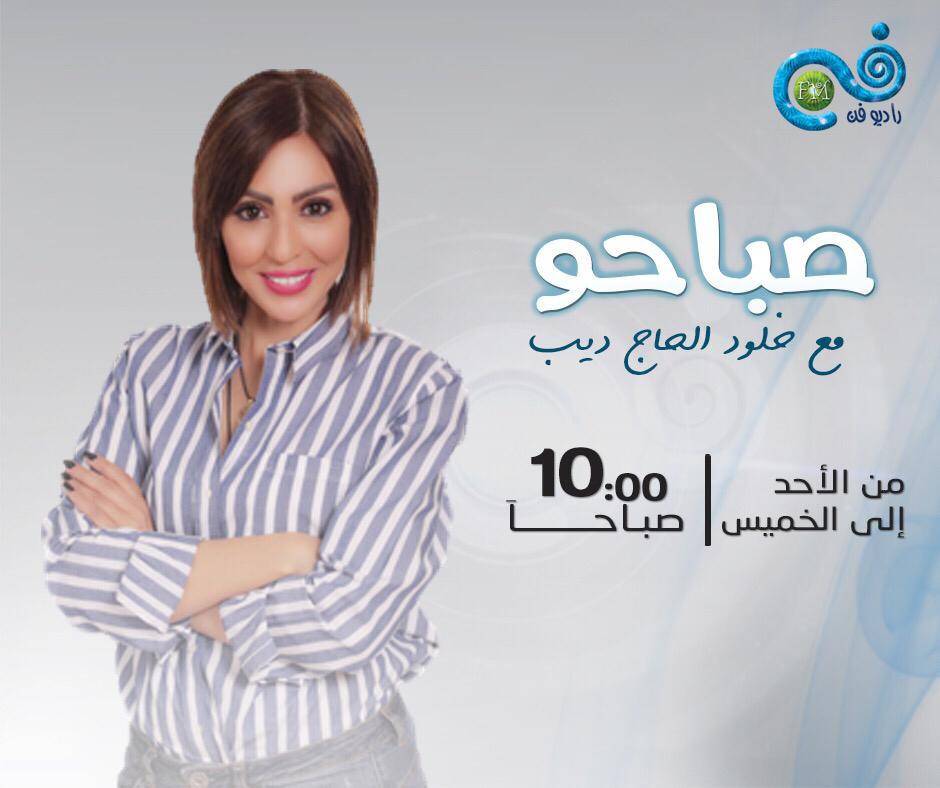 «هل تقبلين الزواج بدون مهر؟».. 1639