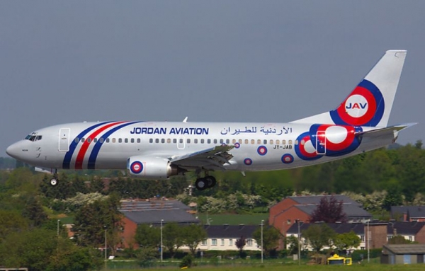 رحلة الاردنية للطيران إلى طرابزون التركية..