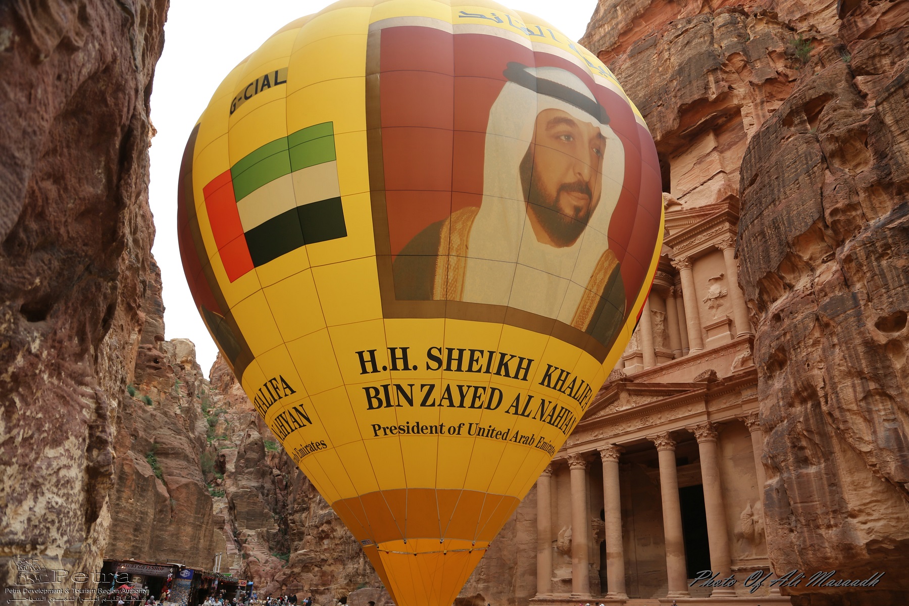 البترا تحتضن منطاد خليفة القائد