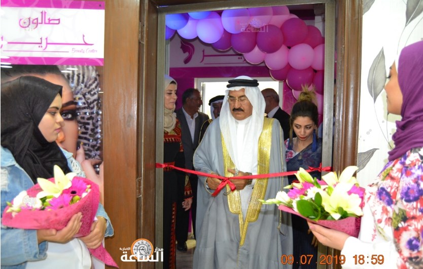 سهى فرحان تفتتح مشروعها «صالون وسبا