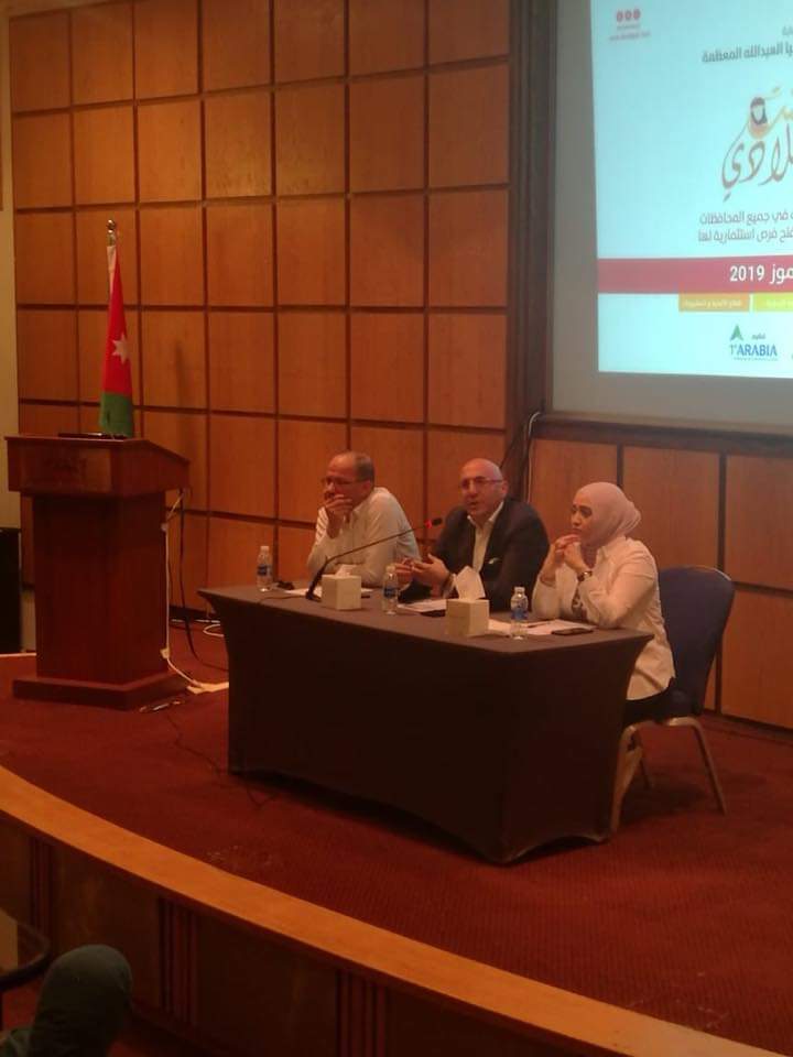 انطلاقة الورش التعريفية لمعرض بنت بلادي