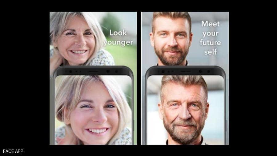 خبراء يحذرون من تطبيق الشيخوخة