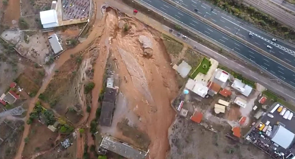 بعد مقتل 7 في عاصفة.. .