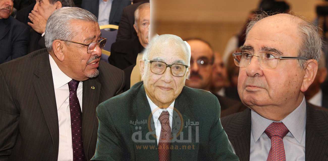 الرؤساء الثلاثة