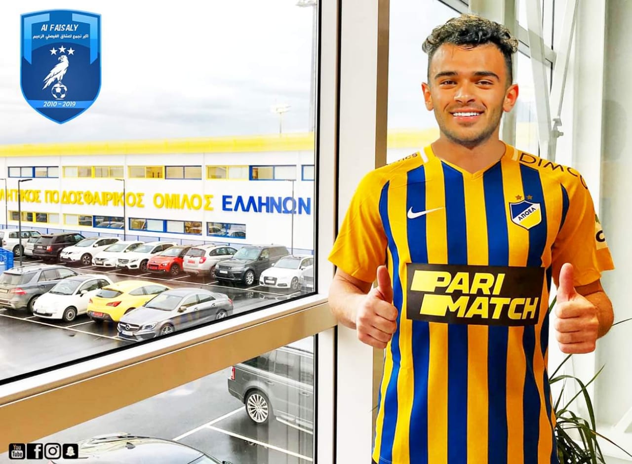 الفيصلي يعلن انتقال لاعبه عمر هاني