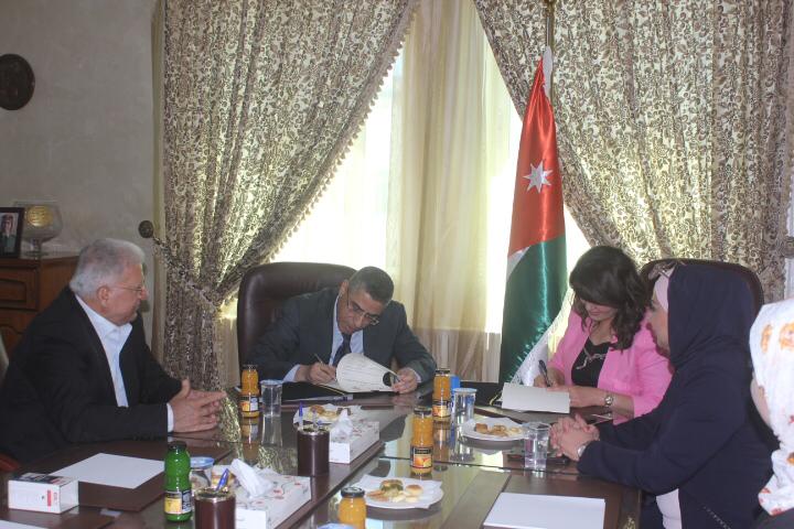 مذكرة تفاهم بين التعليم العالي ومركز