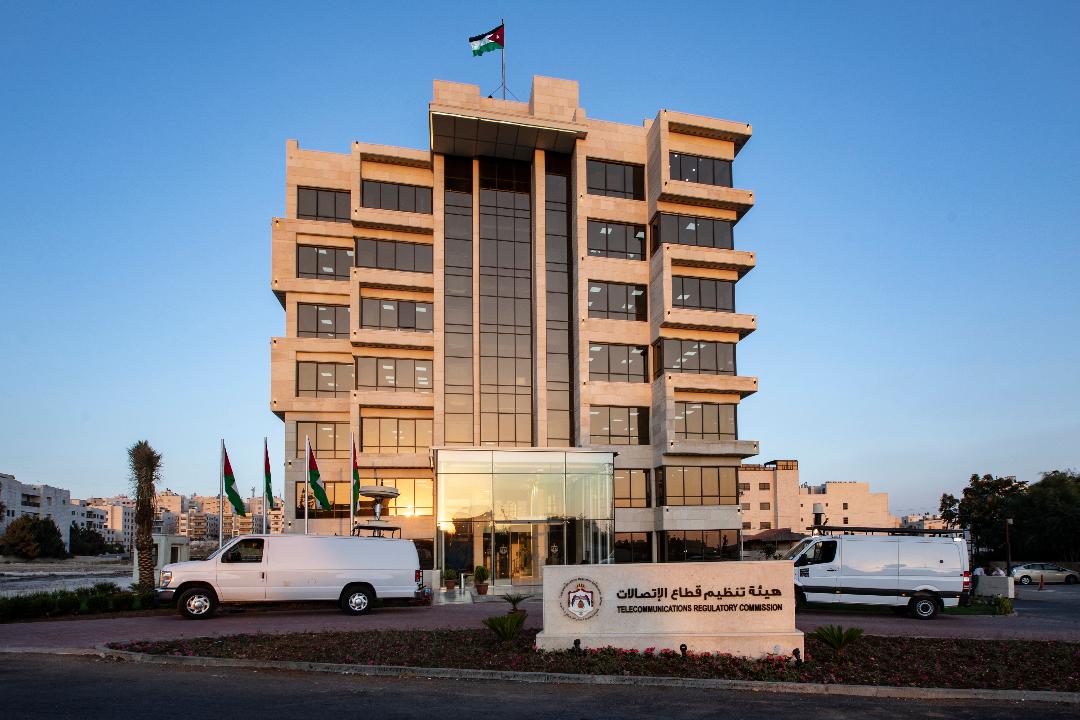 هيئة تنظيم الاتصالات تقر تعديل مؤشرات