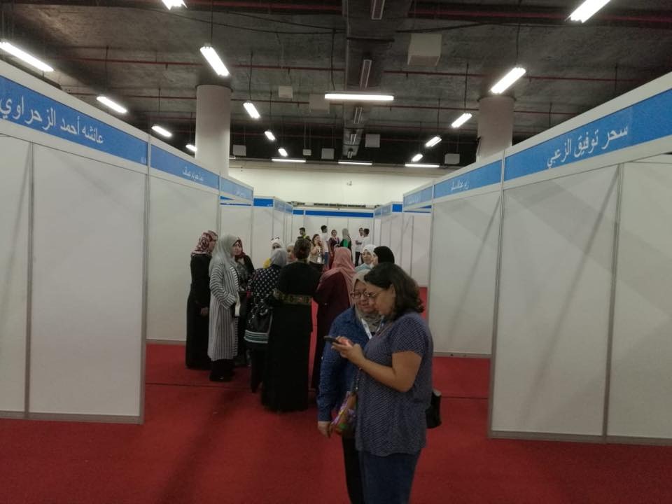 انطلاق مبادرة معرض بنت بلادي