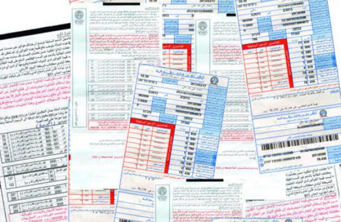 تخفيض تعرفة الكهرباء على الفنادق قلّص