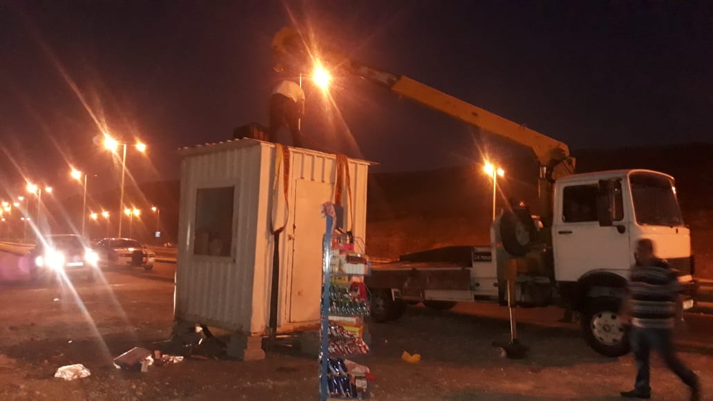 الأمانة تزيل أكشاكا مخالفه في منطقتي