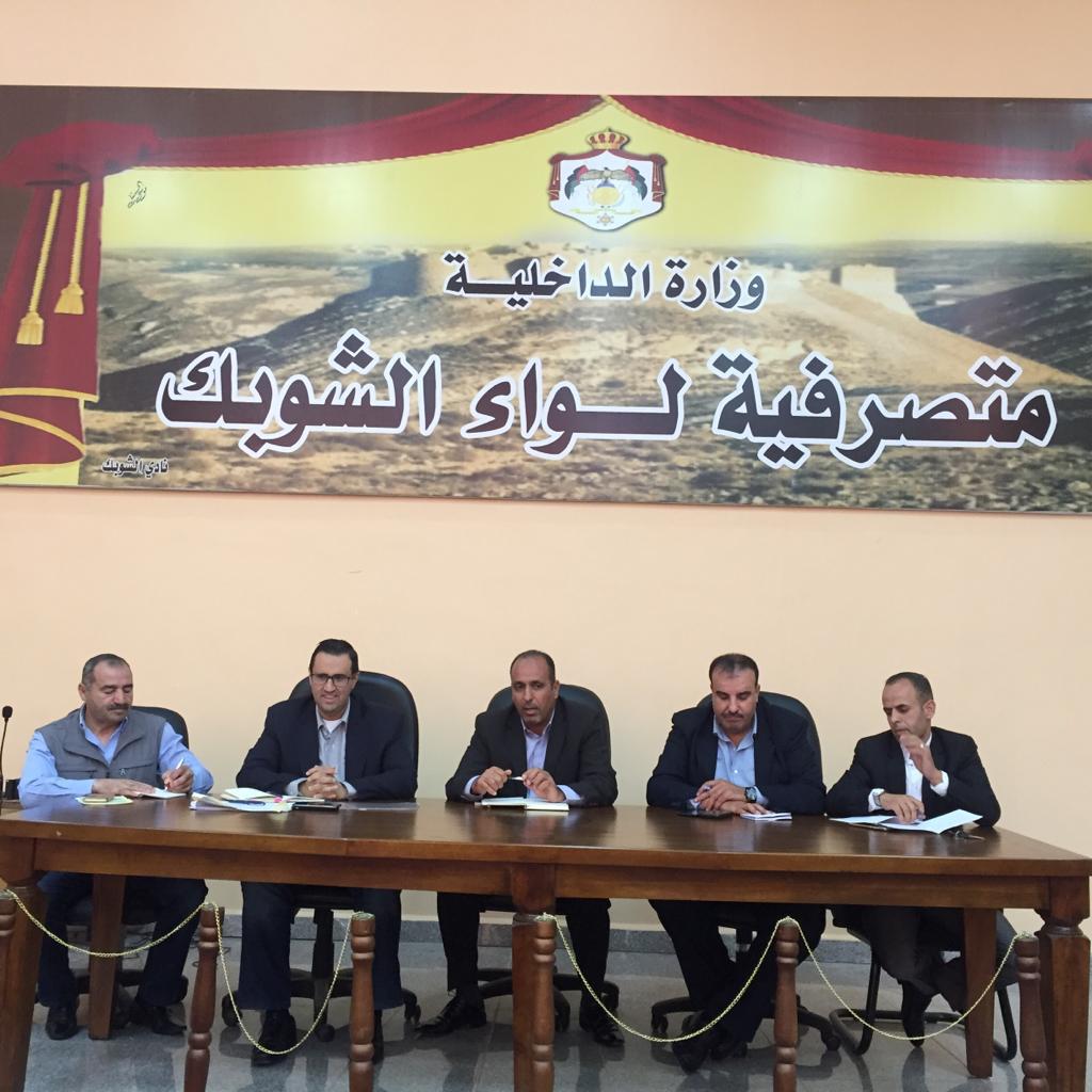 المياه : اهتمام بتنفيذ مشاريع الصرف