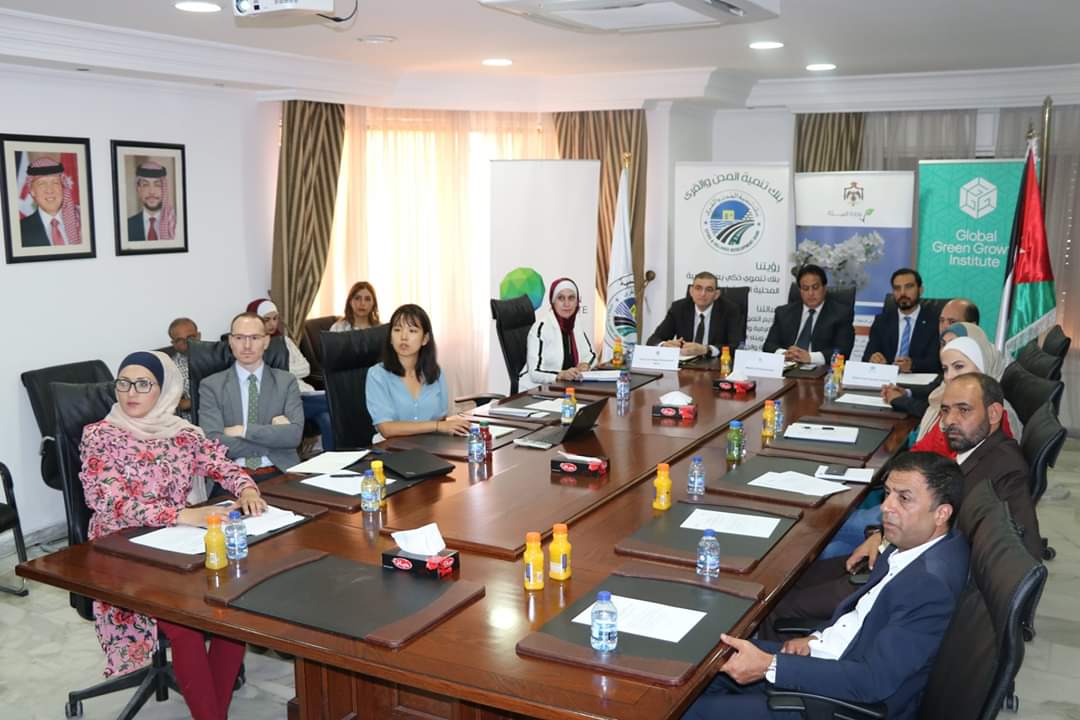 وزارة البيئة توقع مذكرة تعاون مع