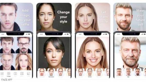 «فيس آب».. يثير الجنون ويخترق حسابات