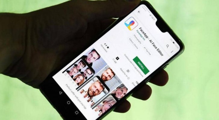 كيف تمنع ’فيس آب‘ من الاحتفاظ