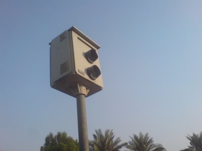 اطلاق النار على 4 كاميرات مراقبة