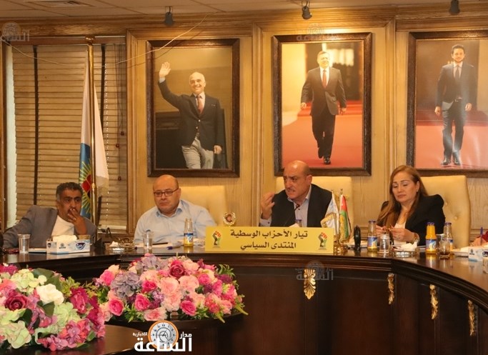 اجتماع للقطاع النسائي في تيار الاحزاب