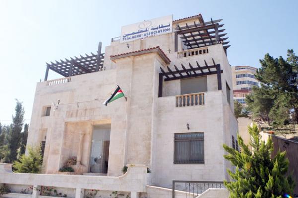 «المعلمين» تؤكد: سنتحاور مع كل الجهات