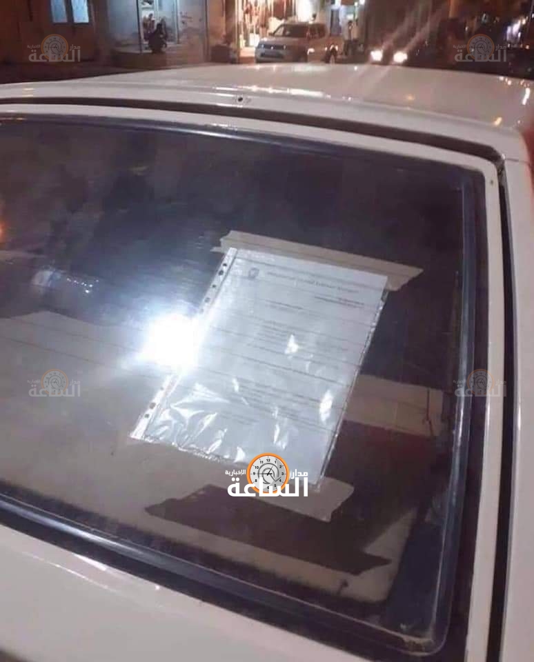 أردني يضع السيرة الذاتية «CV» على