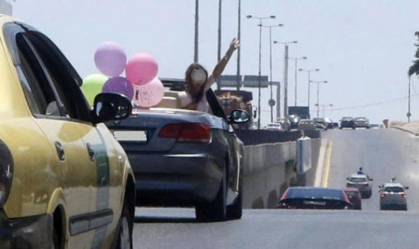 التربية تعلن موعد «نتائج التوجيهي»