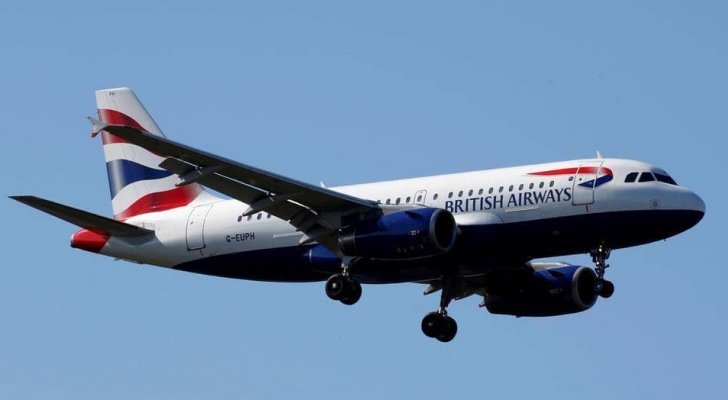 السفير البريطاني يعتذر لمصر