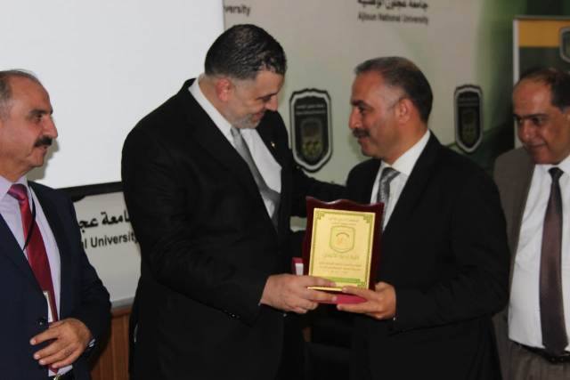 البطاينة يفتتح المؤتمر العلمي الدولي الرابع