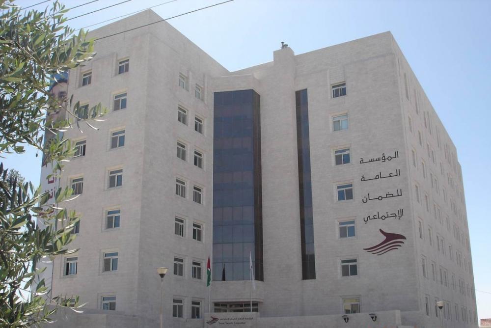 الضمان: لا صحة لإحالة كل من