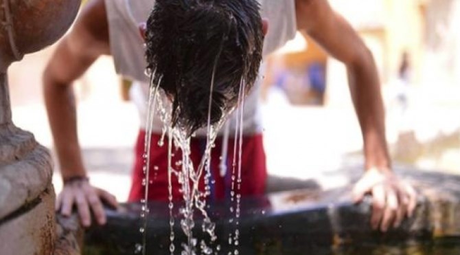 اجواء حارة لثلاثة أيام