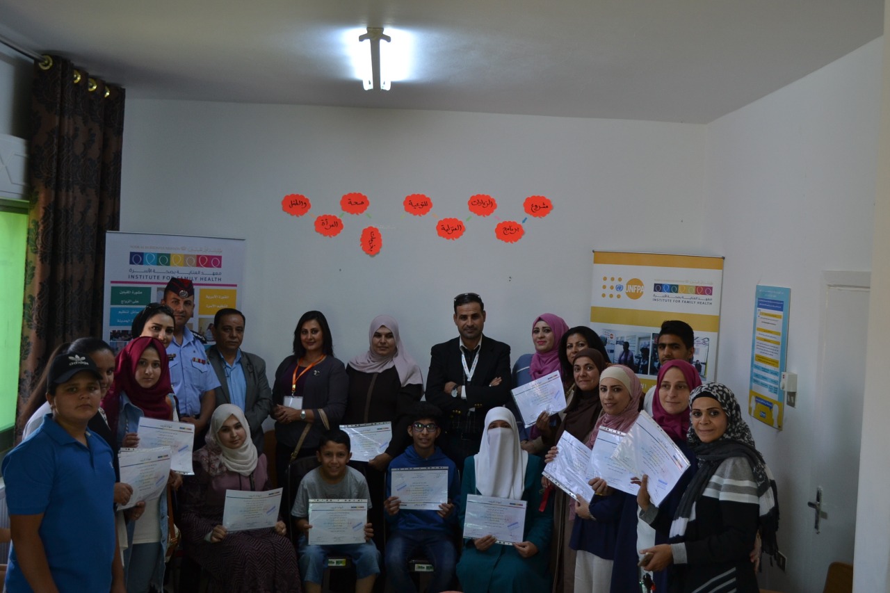 «العناية بصحة الأسرة» يختتم دورة في