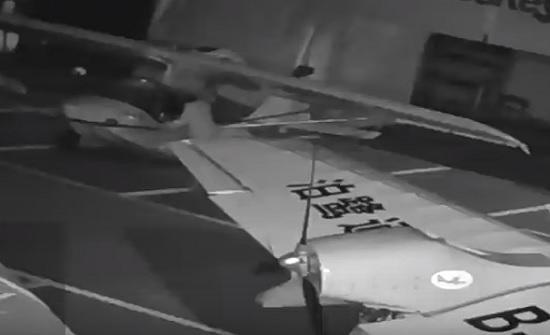 طفل صيني يحاول سرقة طيارتين ويفشل