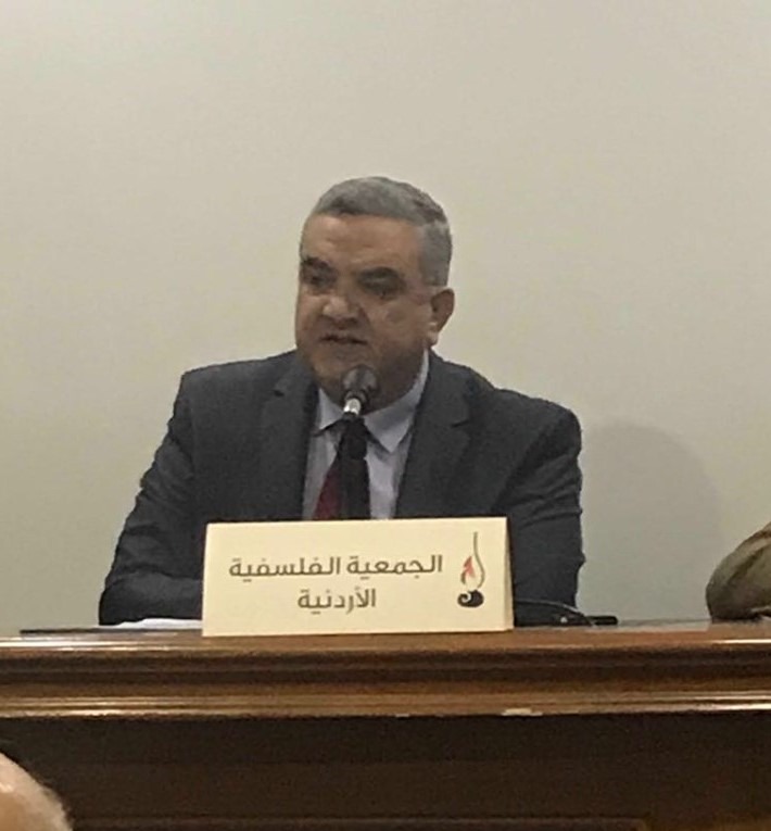 محاضرة في الجمعية الفلسفية حول تأويل