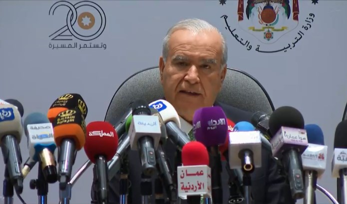 المعاني: 58.3 % نسبة النجاح بالتوجيهي