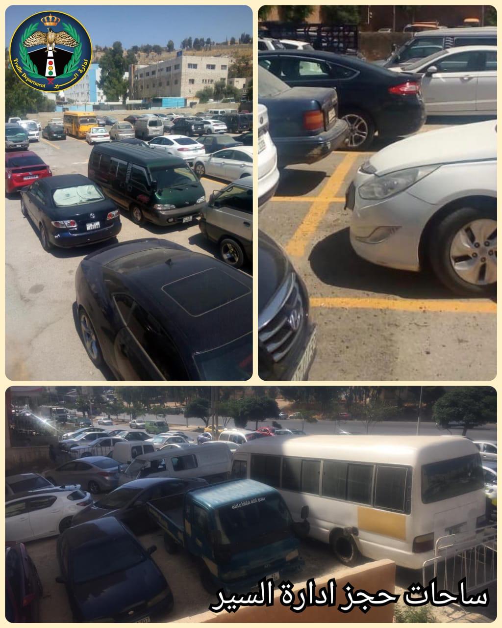 1766 مخالفة مرورية منذ اعلان نتائج