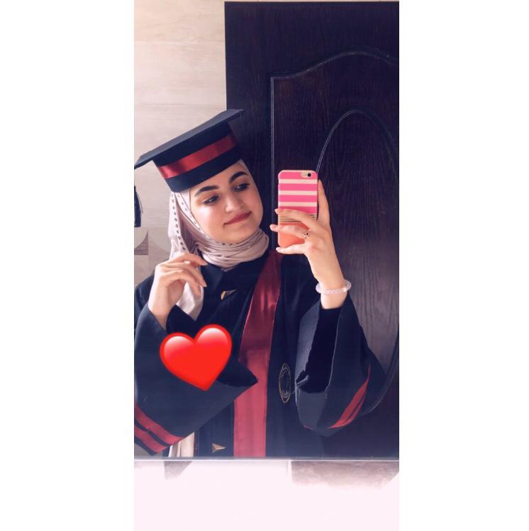 نورال عبدالحكيم حفار.. مبروك النجاح