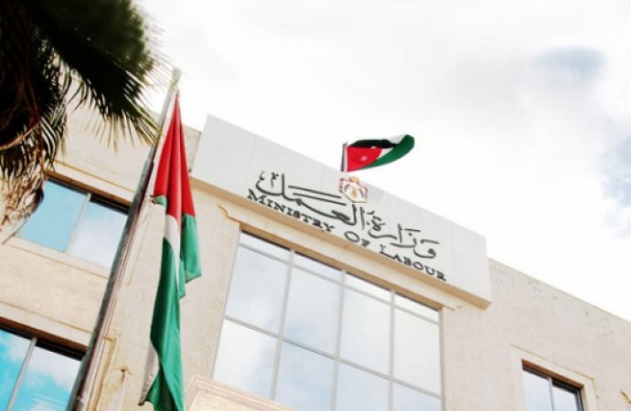 مديرية عمل مادبا العمل تنظم يوما