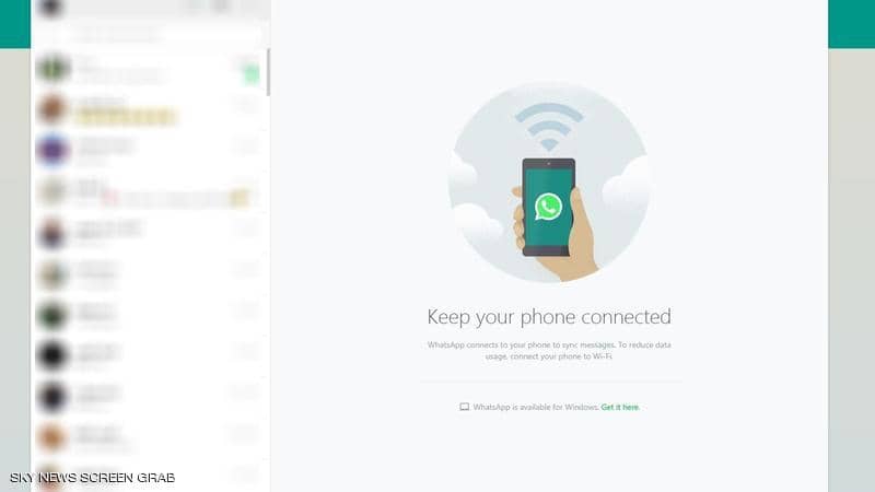 قريبا.. «واتساب ويب» دون الحاجة للهاتف