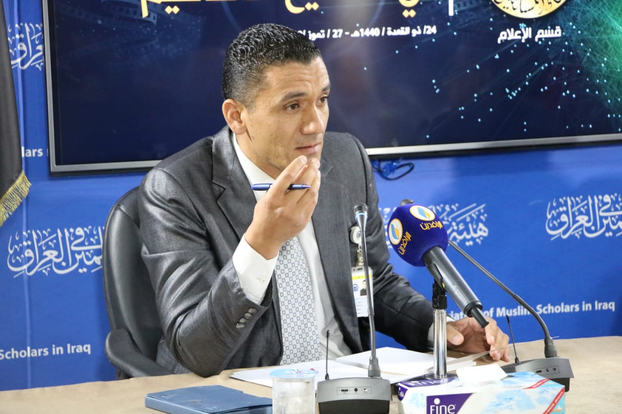 قسم الإعلام في هيئة علماء المسلمين