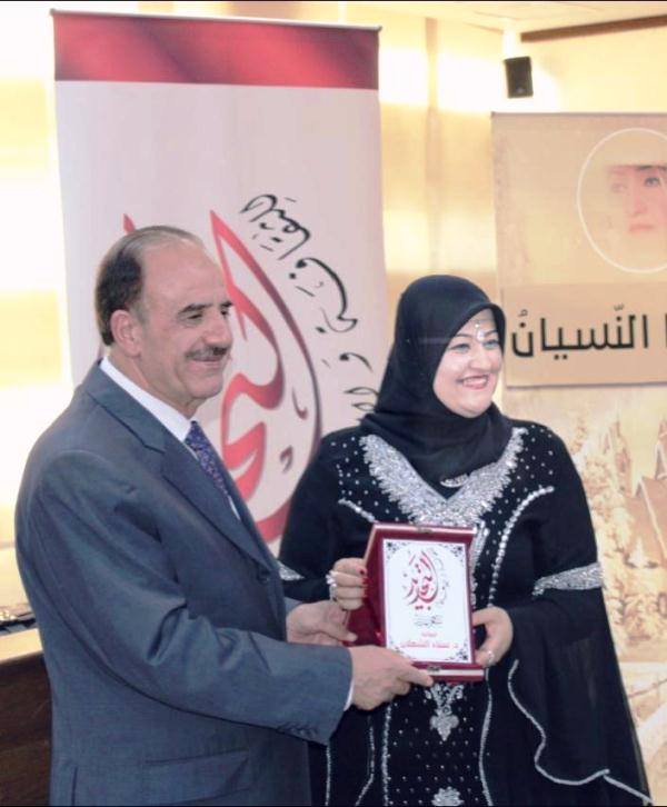 «الدكتورة سناء الشعلان» كاتبة مبدعة ترسم