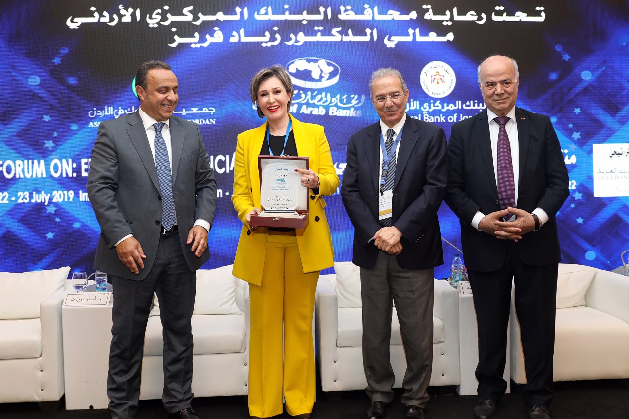 بنك الإسكان راع ذهبي لمنتدى تعزيز