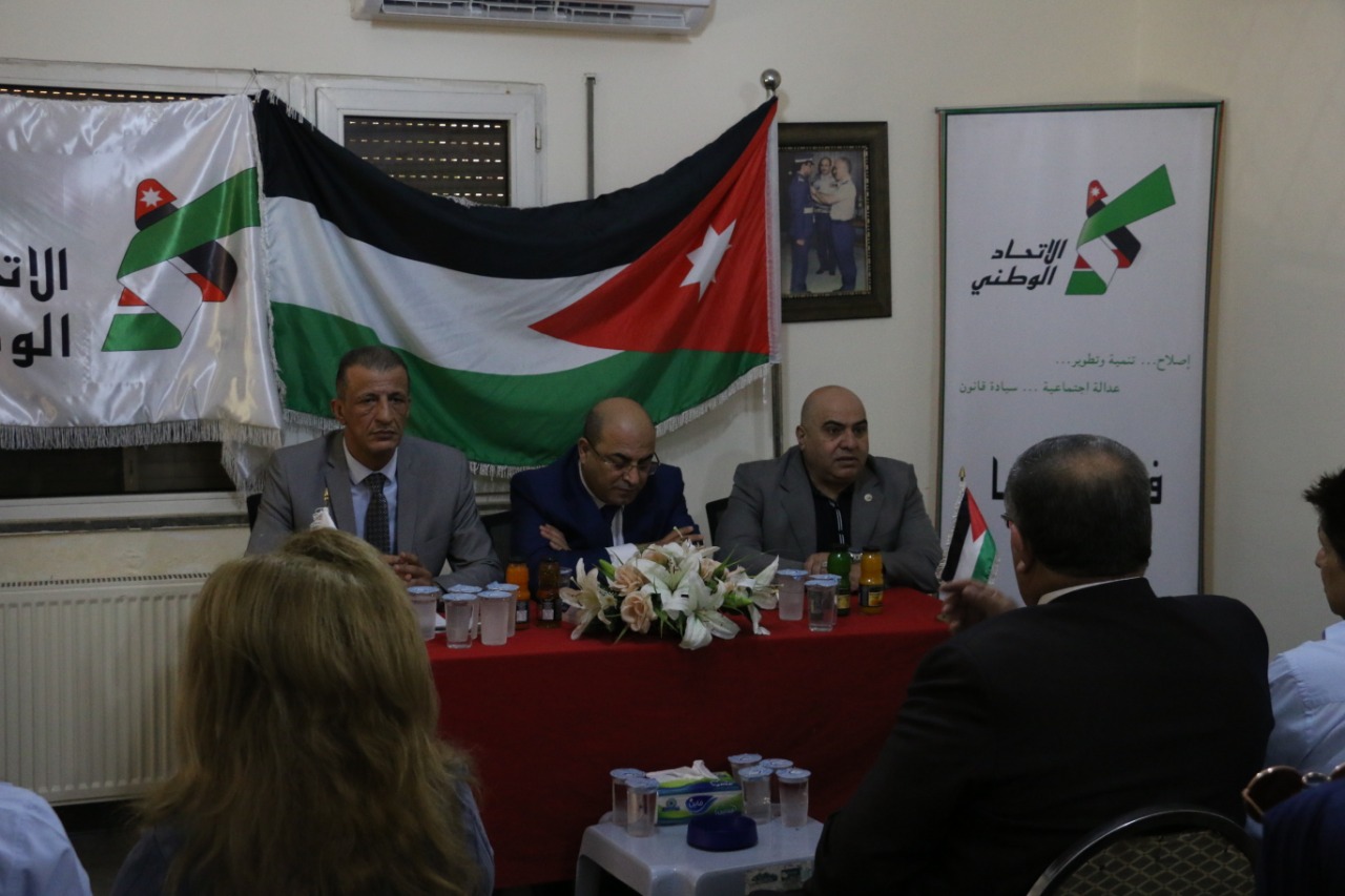 الخوالدة: نظام تمويل الأحزاب يهدف إلى