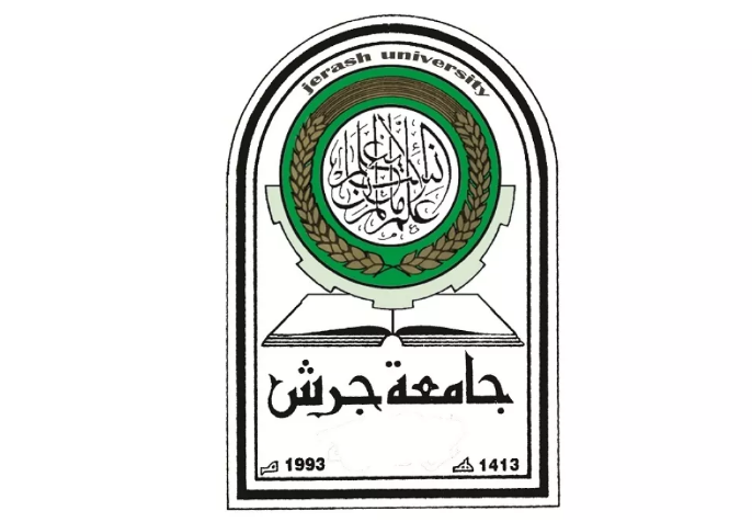 تعليق الدراسة اليوم وغدا في جامعة