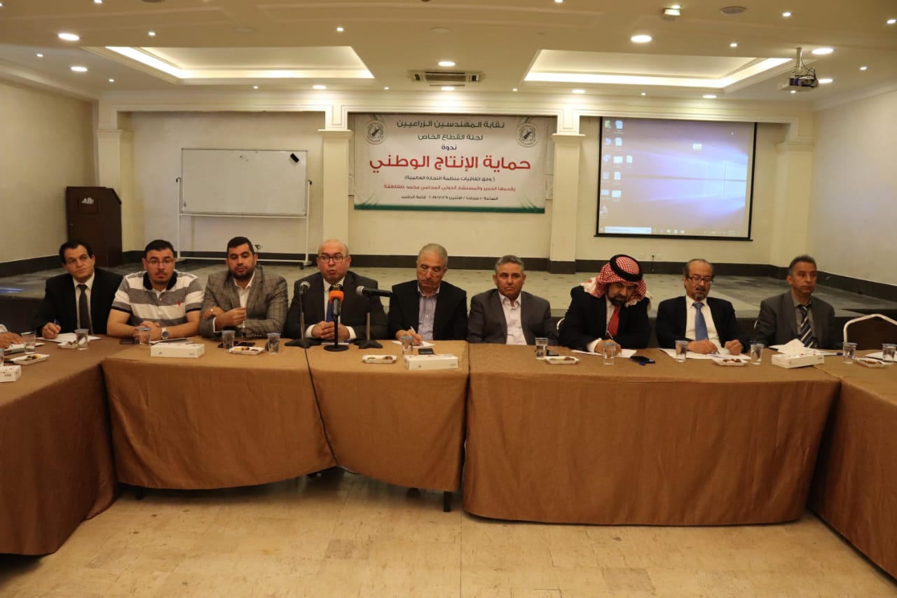 الفلاحات: سنطلق حملة وطنية لحماية المنتج