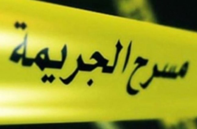 القبض على شخص وفتاة قاما بقتل