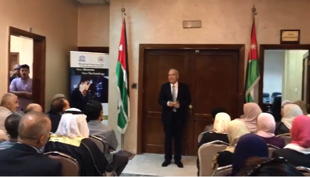 شاهد رد فعل أوائل التوجيهي عندما