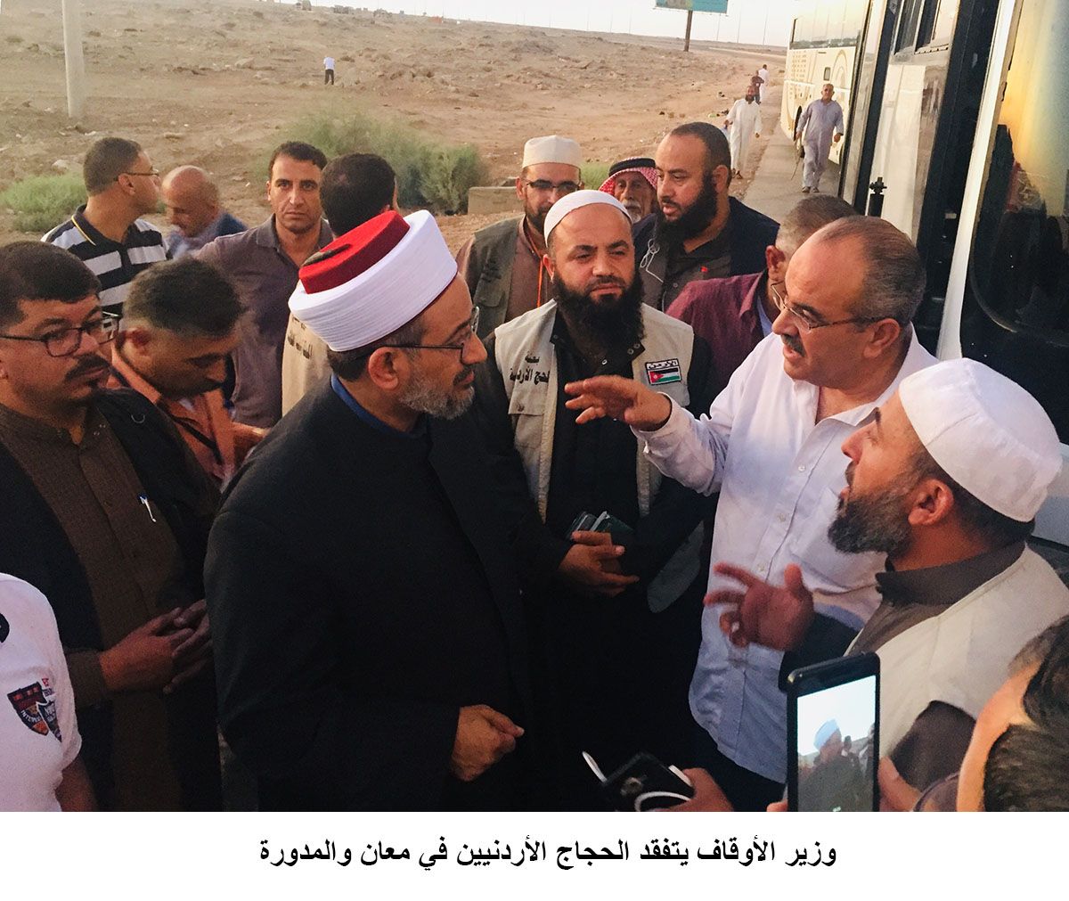 وزير الأوقاف يتفقد الحجاج الأردنيين في